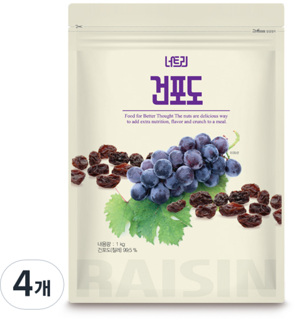 너트리 건포도, 1kg, 4개