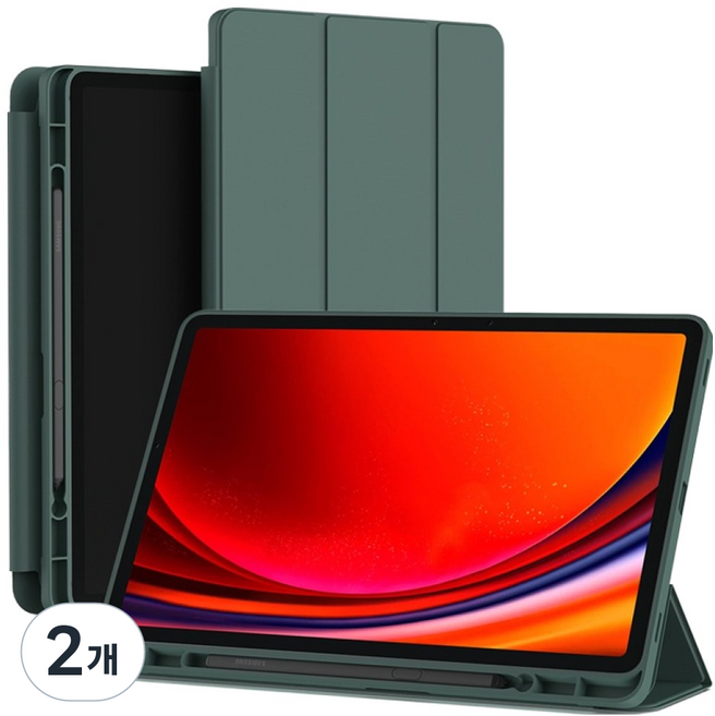 신지모루 스마트커버 펜슬 수납 태블릿 케이스, 딥그린, 2개