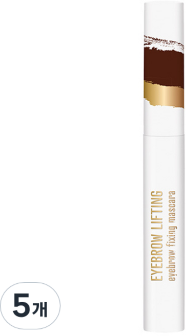 더마콜 리프팅 아이브로우 마스카라 5ml, 2호 그레이 브라운, 5개