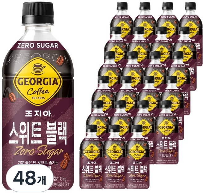 조지아 스위트 블랙 제로 커피, 470ml, 48개
