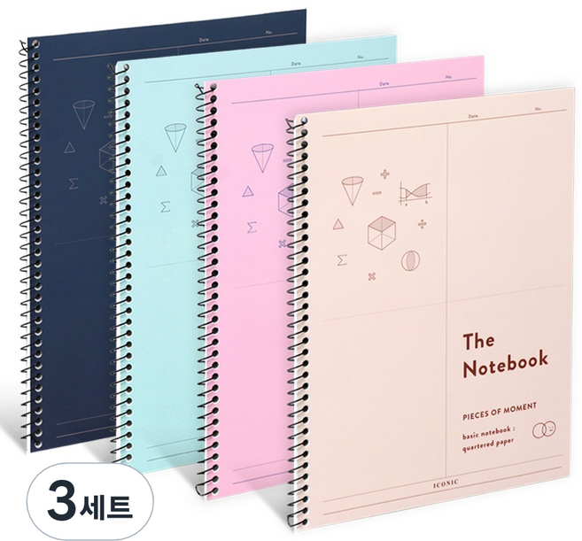 아이코닉 스프링 베이직 수학노트 4종 세트, 크림아몬드, 핑크, 민트, 네이비, 3세트