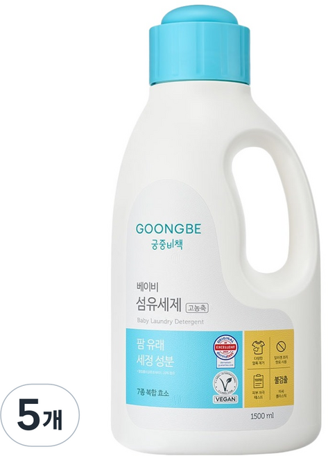 궁중비책 베이비 비건 섬유세제, 5개, 1.5L