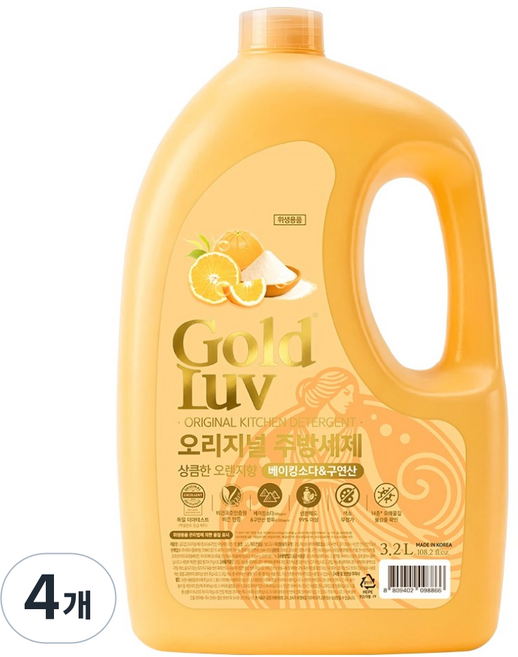 GoldLuv 經典小蘇打&檸檬酸廚房洗潔精 清爽柳橙香, 4個, 3.2L
