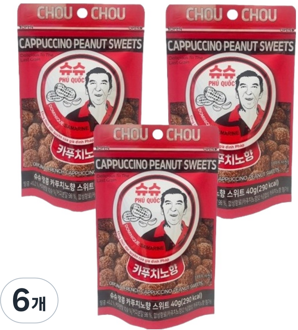 슈슈땅콩 베트남 카푸치노향 스위트 피넛, 40g, 6개
