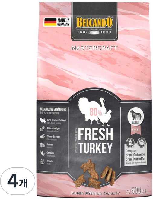 벨칸도 어덜트 강아지 마스터크래프트 건식사료, 4개, 500g, 칠면조