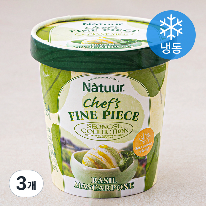 나뚜루 바질 마스카포네 아이스크림 (냉동), 474ml, 1개입, 3개
