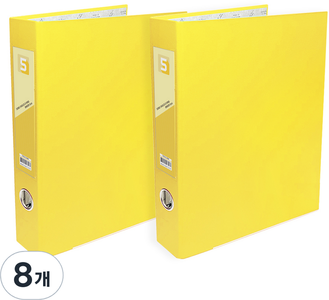 투코비 도노 D링 바인더 3공 A4 5cm, 노랑, 8개