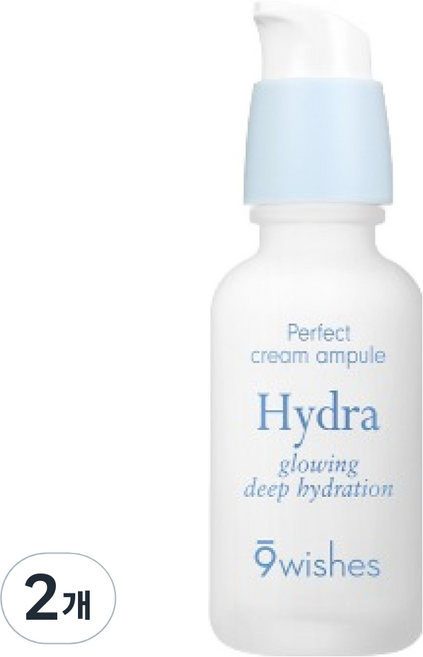 나인위시스 하이드라 크림앰플, 2개, 30ml