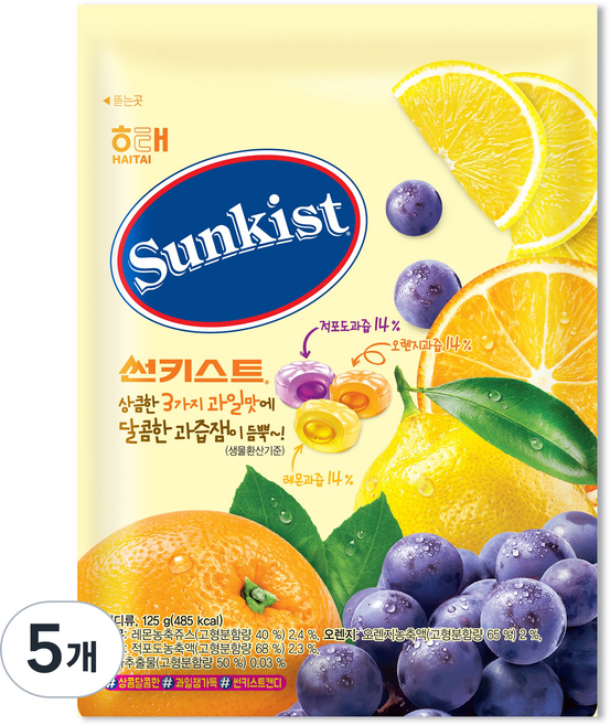 썬키스트 캔디, 125g, 5개