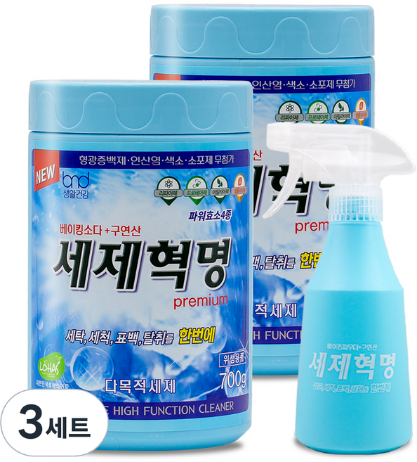 세제혁명 프리미엄 다목적 세제 700g 2p + 분무기 세트, 3세트