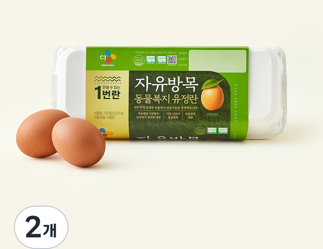 CJ 동물복지 인증 자유방목 유정란 1번란 520g, 2개, 10구