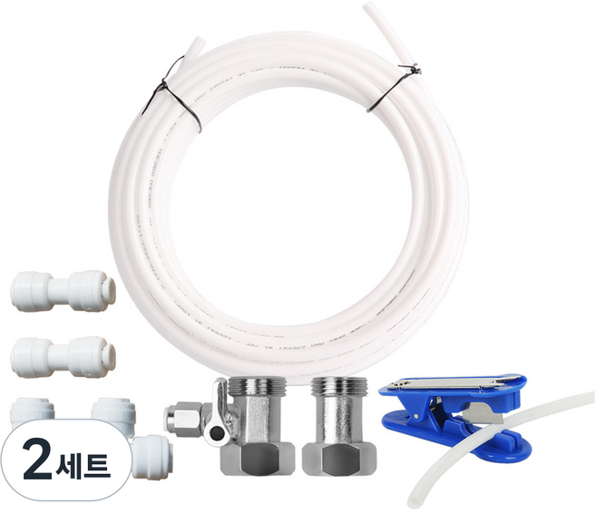 정수기설치 세트 중 10M, 2세트