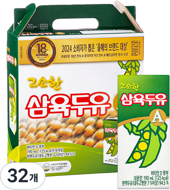삼육두유 고소한 두유 A, 190ml, 32개