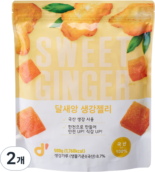 달새앙 생강젤리, 2개, 500g