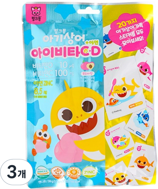 핑크퐁 아이비타C D 아연 39g, 30정, 3개
