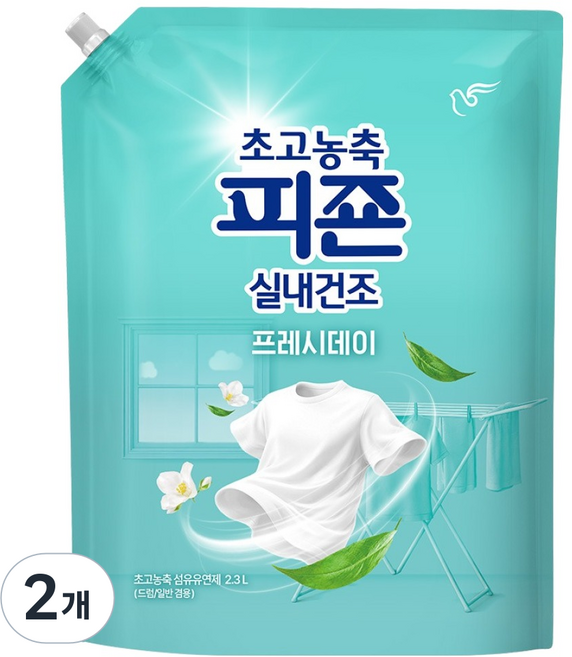 피죤 초고농축 섬유유연제 피죤 실내건조 프레시데이, 2개, 2.3L