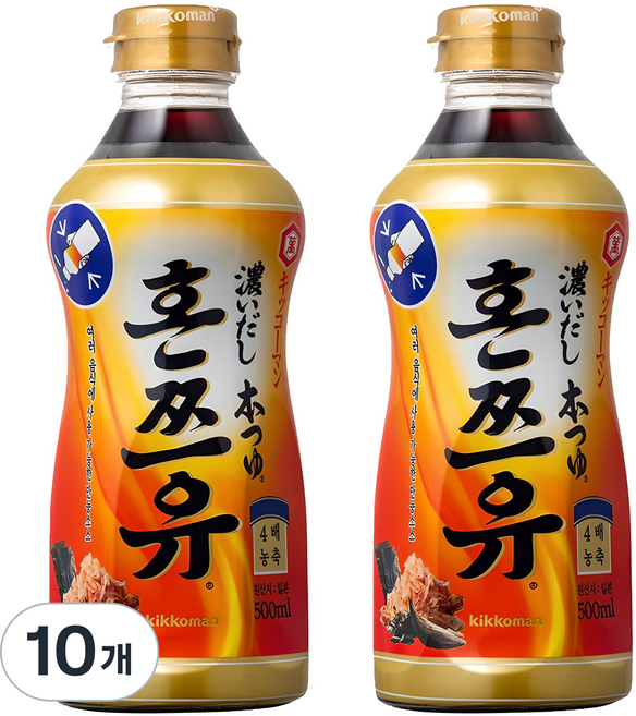 기꼬만 혼쯔유, 500ml, 10개