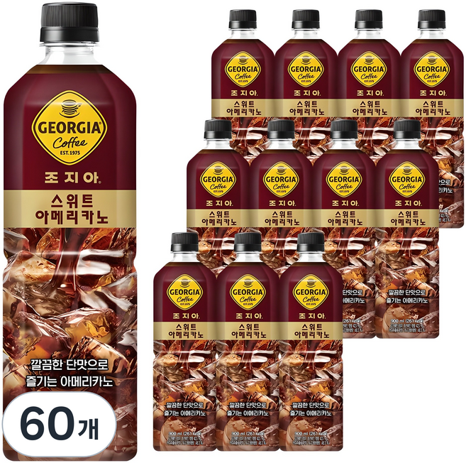 조지아 스위트 아메리카노 커피, 900ml, 60개