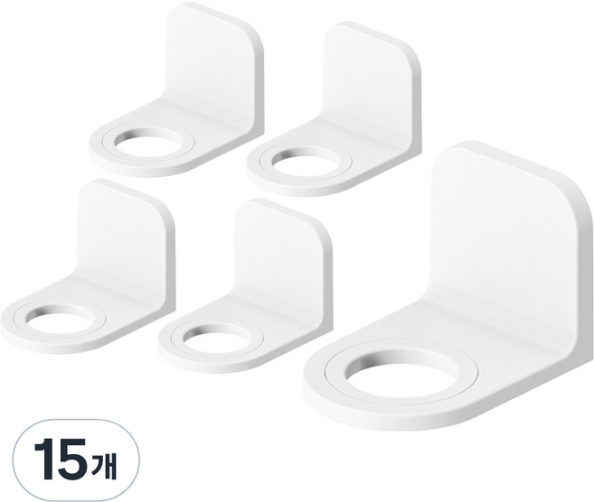 월드크린 무타공 샴푸 걸이, 15개