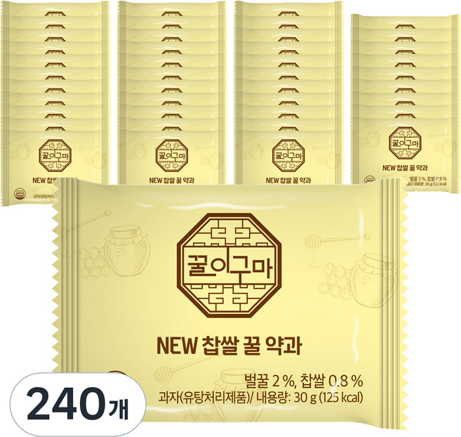 꿀이구마 찹쌀 꿀 약과, 30g, 240개