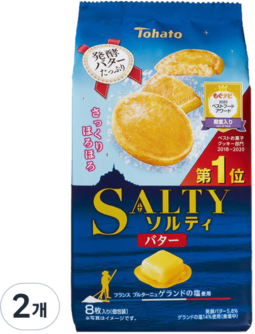 토하토 솔티 쿠키 버터맛, 2개, 64g
