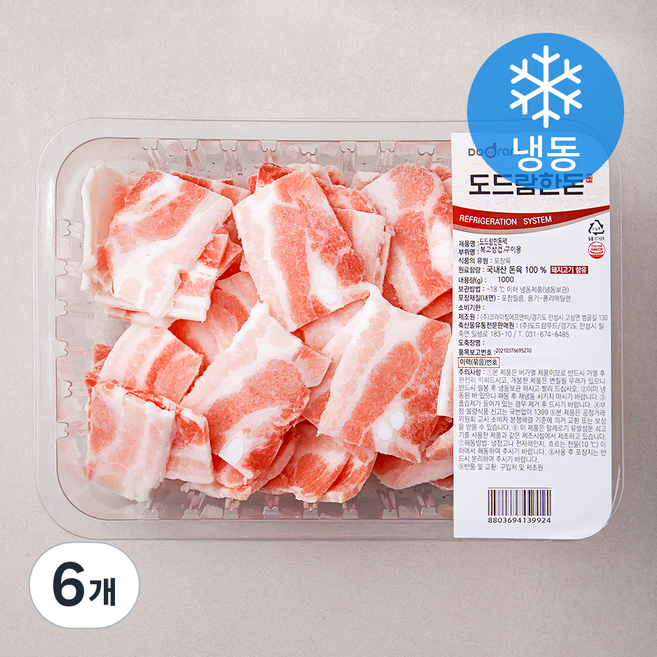 도드람한돈 복고 삼겹살 구이용 (냉동), 1kg, 6개