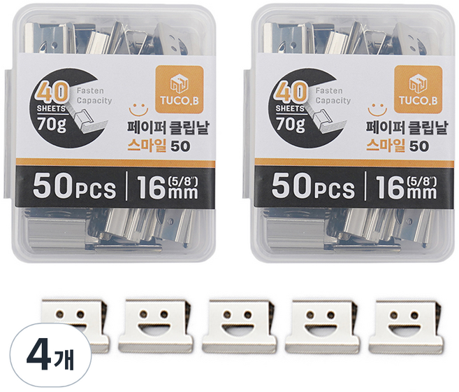 투코비 페이퍼 스마일 클립날, 16mm, 2개입, 2개