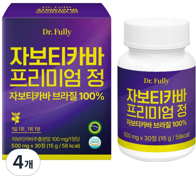 닥터풀리 자보티카바 프리미엄 정 자보티카바 브라질 100%, 4개, 30정