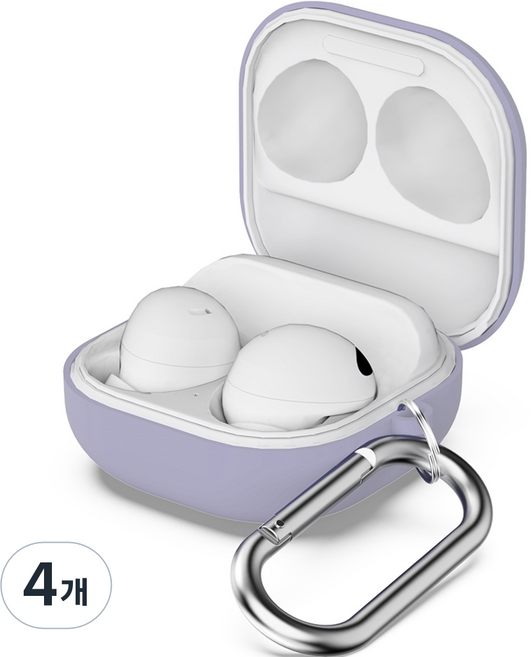 GOOSPERY 矽膠保護殼 + 防丟鑰匙圈組, Galaxy Buds FE / Buds2 Pro / Buds2 / Buds Pro / Buds Live, 紫丁香色, 4個