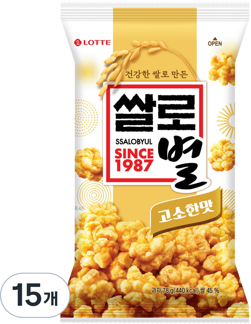 롯데웰푸드 쌀로별 고소한맛, 78g, 15개
