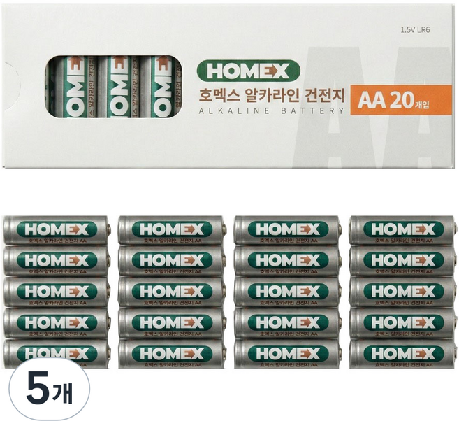 호맥스 알카라인 AA 건전지 HAB-020, 5개, 20개입