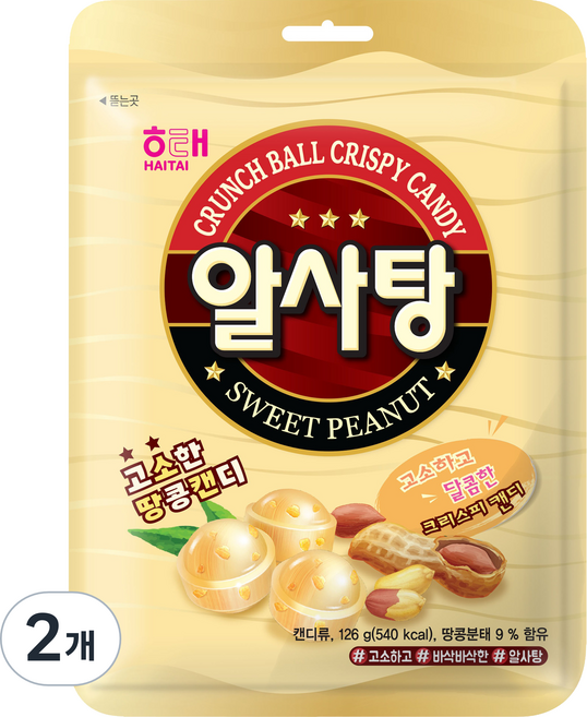 해태제과 알사탕, 126g, 2개