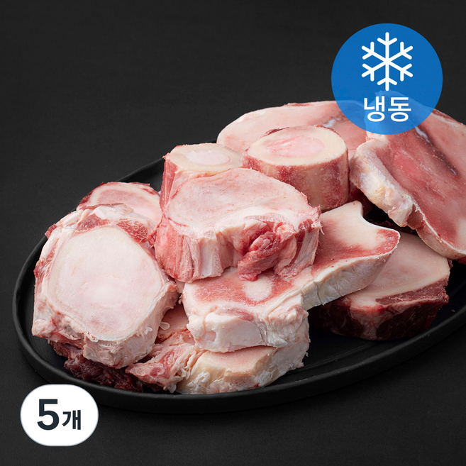 한우 사골 탕용 (냉동), 5개, 2kg