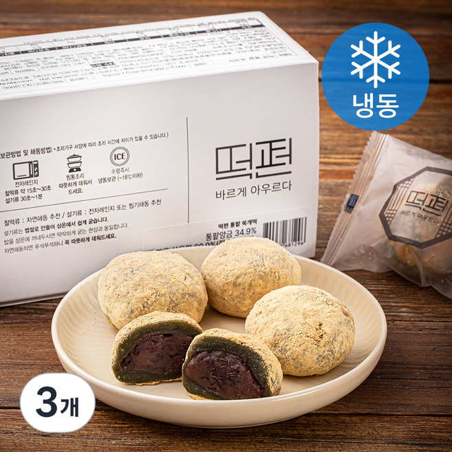 떡편 통팥 쑥개떡 (냉동), 60g, 10개입, 3개
