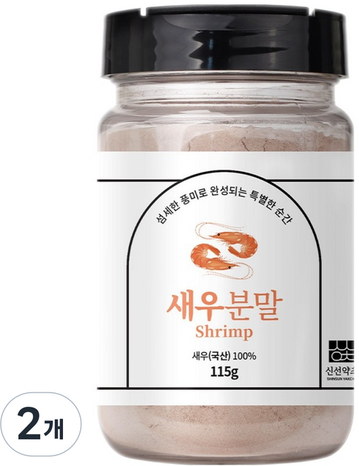 신선약초 새우분말, 2개, 115g