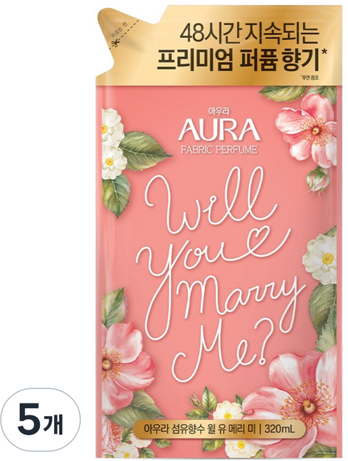 아우라 섬유향수 윌유메리미 리필, 5개, 320ml