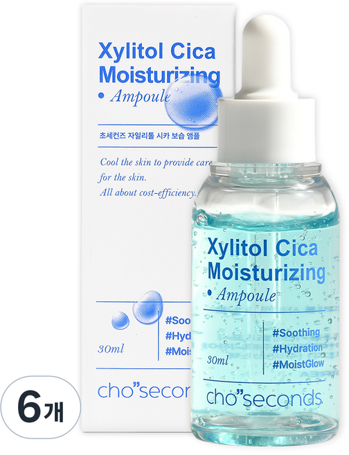 초세컨즈 자일리톨 시카 보습 앰플, 30ml, 6개