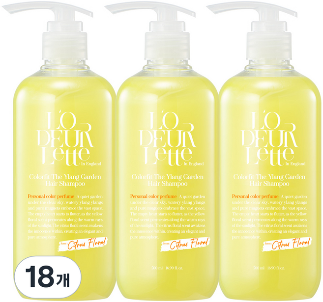 로더렛 컬러 핏 헤어 비오틴 약산성 퍼퓸 샴푸 시트러스 플로러 향, 500ml, 18개