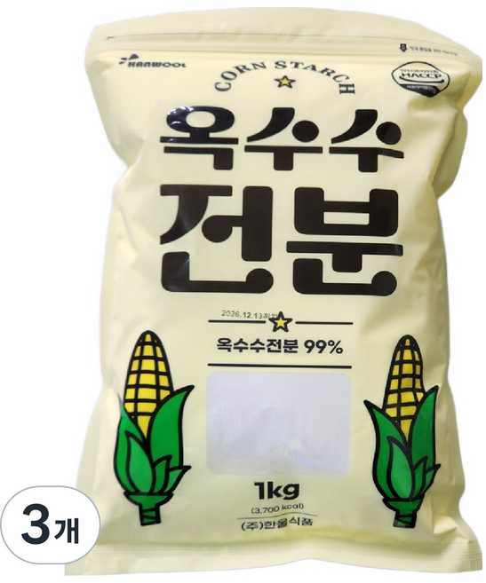 HANWOOL FOOD 玉米澱粉, 1kg, 3個
