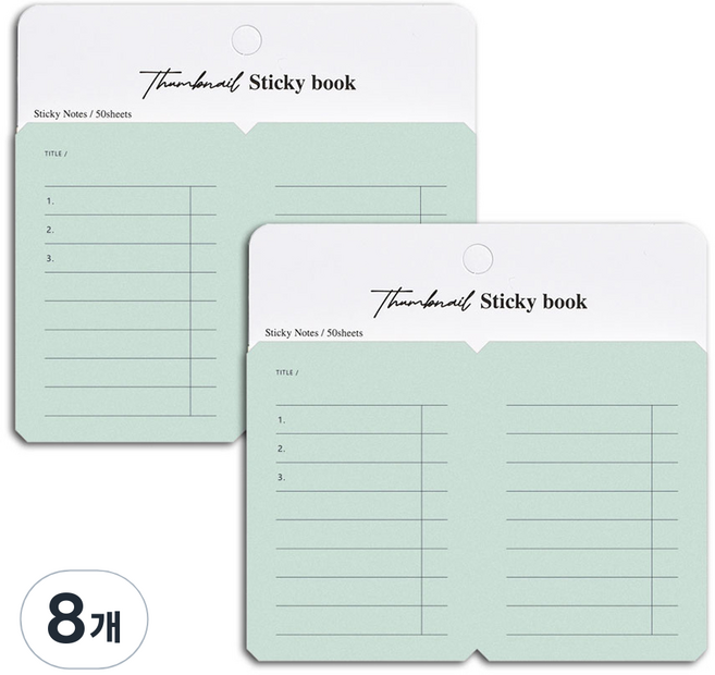 플레픽 썸네일 미니 스티키북 50p, 04 플래너포인트, 8개