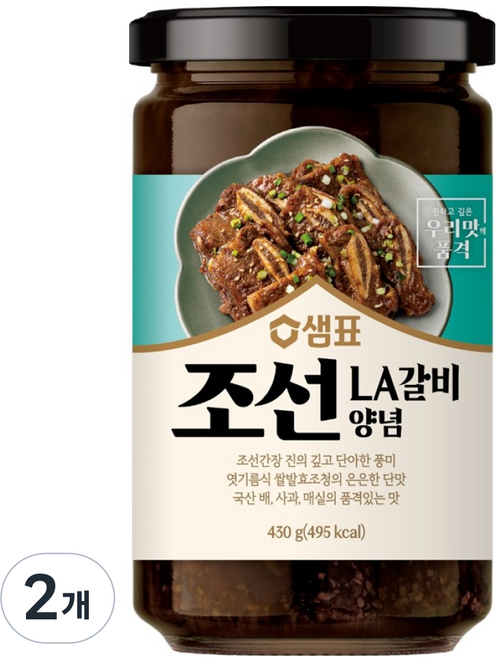 Sempio 膳府 朝鮮LA排骨醬