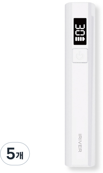 아이리버 UV LED 젤 네일 손 건조기 램프 IYL-100, 5개, 화이트