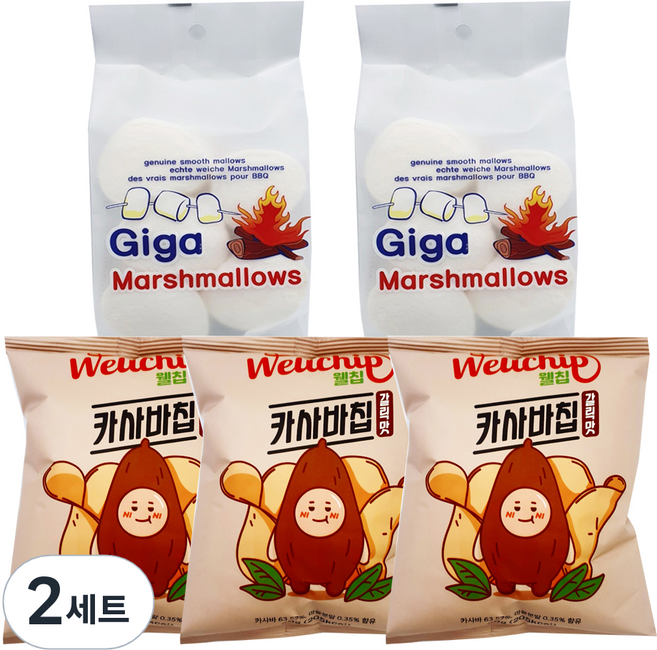 기가 마시멜로우 100g x 2p + 웰칩 카사바칩 갈릭맛 40g x 3p 세트, 2세트