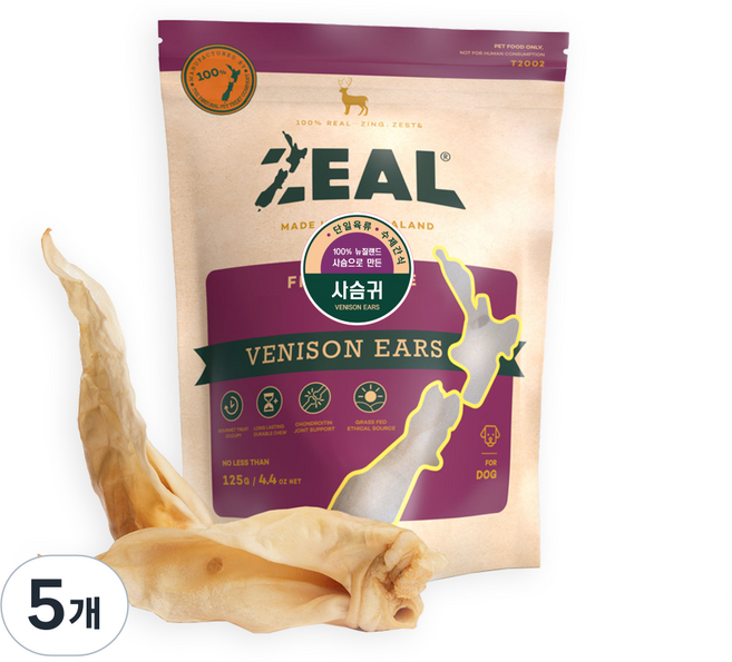질 뉴질랜드산 강아지 수제간식 오래먹는간식, 사슴귀, 125g, 5개