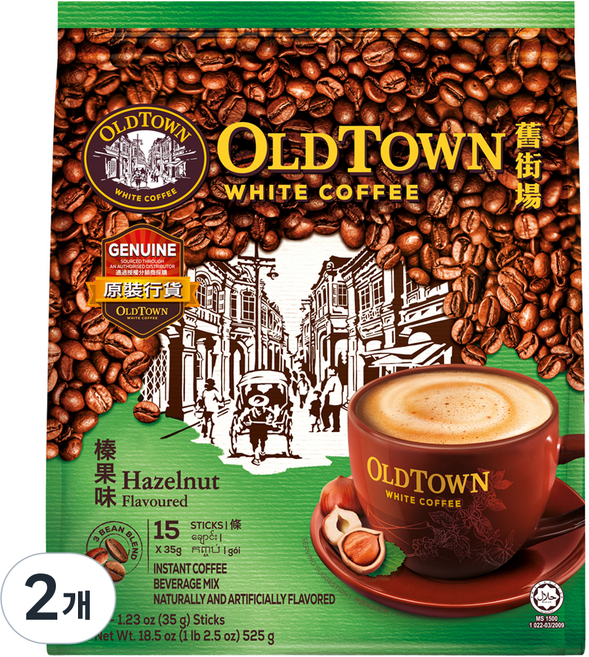 올드타운화이트커피 화이트 헤이즐넛, 2개, 15개입, 35g
