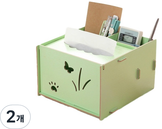 이코디 퍼피나비 DIY 뷰티박스, 그린, 2개