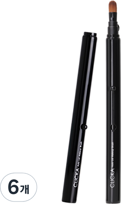 클리카 오토캡 아이섀도우 브러쉬 LM201, 혼합색상, 6개