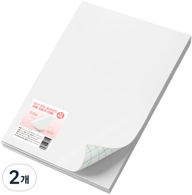 recoz DIY 萬能全方位霧面護貝膜, 20個, A3