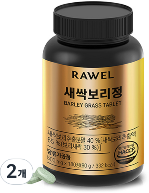 RAWEL 大麥若葉錠 90g, 180錠, 2個