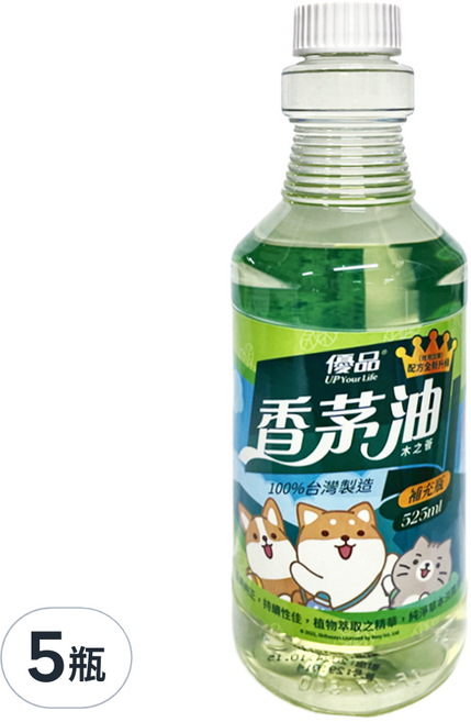 優品 香茅油 補充瓶 525ml 清新消臭 天然成分 台灣製造, 5瓶